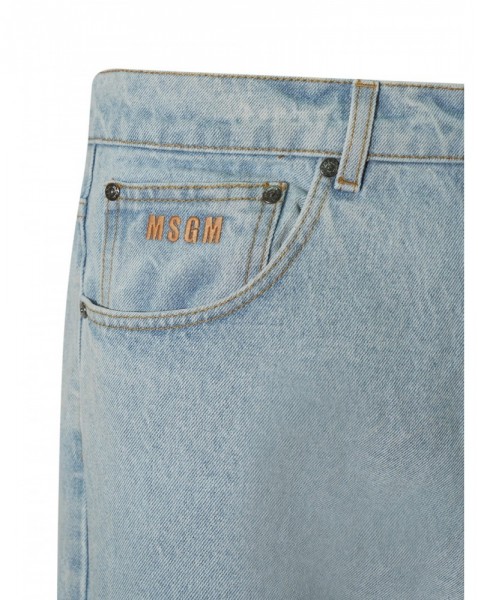 AQ---msgm---3940MP236L()25759284_2_P.JPG AQ---msgm---3940MP236L()25759284_2_P.JPG